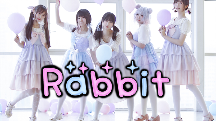 【Ms仙女座】☆☆Rabbit☆☆像那兔子一样闪耀吧！