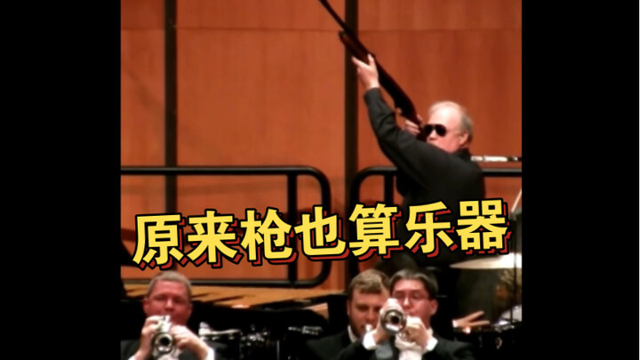 ثلاث مقطوعات موسيقية ماهرة جدًا في إضفاء الحيوية والمرح