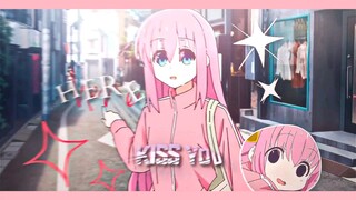 Bochi Chan Amv🤤 - Bochi The Rock[Amv/Edit] | bilibili