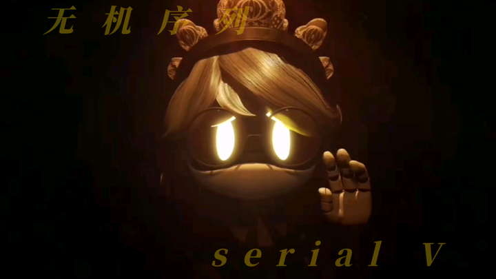 [无机杀手/V]  "独自一人，走完过往"