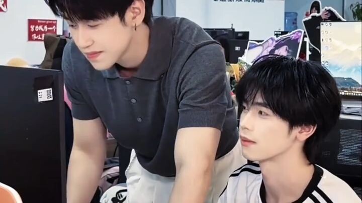 douyin Gege