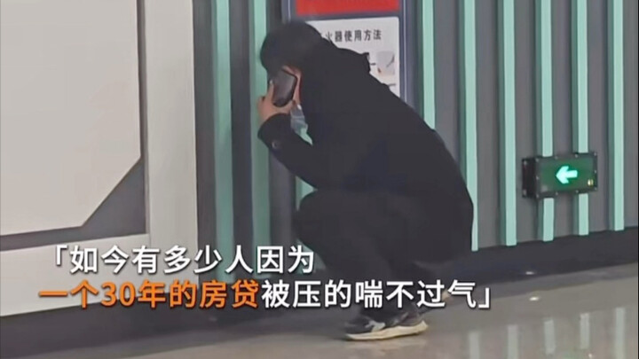 "Kegagalan orang dewasa sering kali terjadi dalam sekejap; yang benar-benar melumpuhkan biasanya han