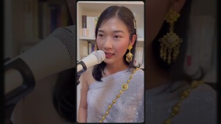 เธอคือใคร Ost. ทวิภพ Cover version | ปุ๊ก ณัฐริดา