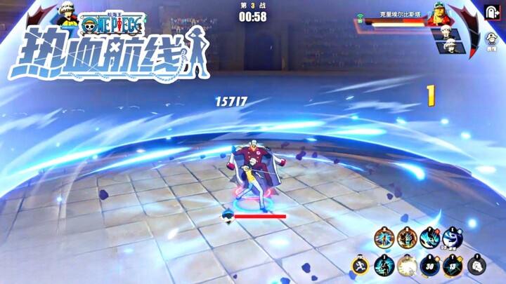 OVER POWER SKILL ULTIMATE TRAFALGAR LAW DI ONE PIECE FIGHTING PATH 🔥