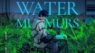 陈剑莹导演，姚安娜主演短片《海边升起一座悬崖》获戛纳电影节最佳短片金棕榈奖。