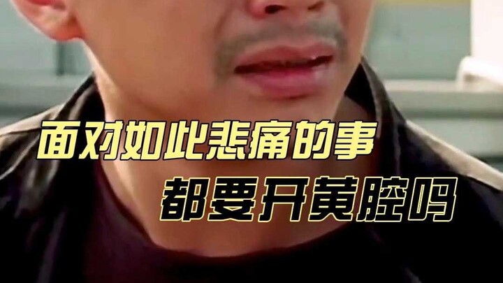 Có vài người, các bạn thực sự ổn chứ???