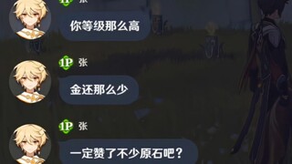 来自萌新的致命三连击！呜呜呜…