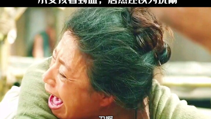 Cô bé thấy máu, vậy mà còn tưởng là đang đùa nghịch