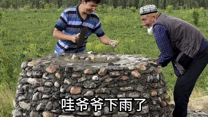 新疆小伙子阿达西朋友的爷孙日常生活