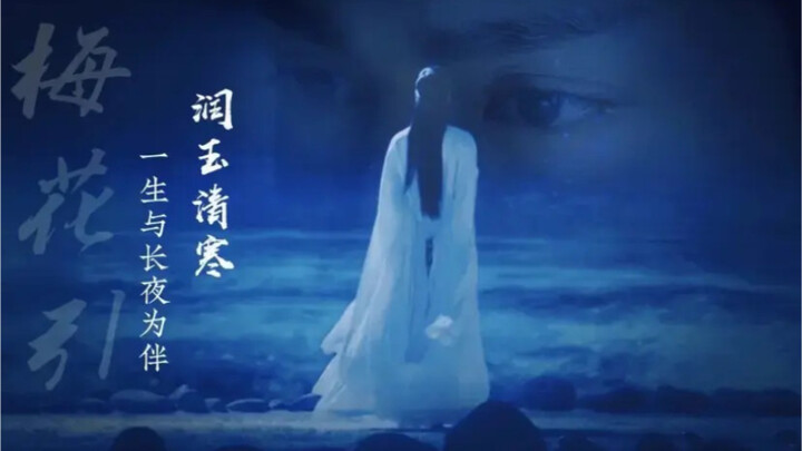 “我放过天地，却从未放下过你”
