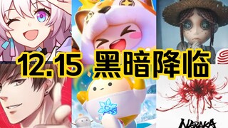 Đời này mà cũng được xem trận chiến thế kỷ! [Chém gió game]