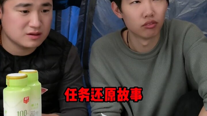 “The Strange Rules of Selling Matchsticks”