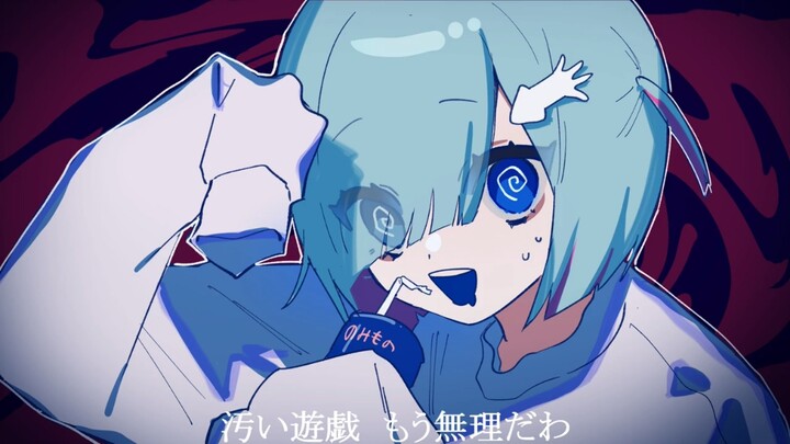 [Hatsune Miku] Dunia Seks di Deep Web [Ruru]