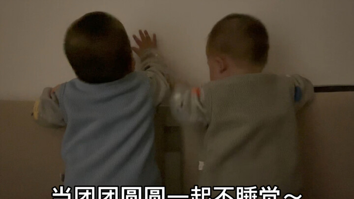 سلسلة التوائم اللذين لا ينامان في منتصف الليل – إذا شاهدتم كل واحد منهم بمفرده، قد تتمكنون من التميي