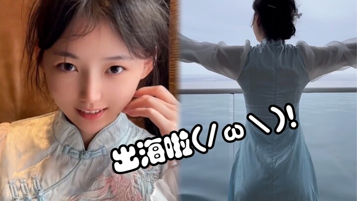 ออกทะเลแล้ว! การเดินทางล่องเรือสำราญที่ใหญ่ที่สุดในเอเชียเพื่อเลี้ยงหมู!