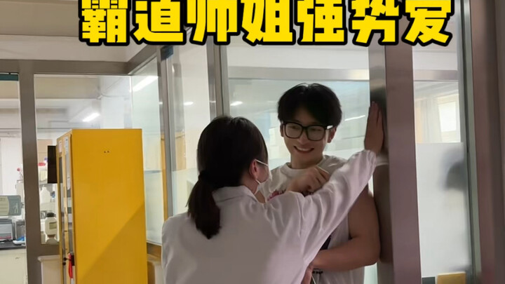 Your senior female classmate has already sent you an SCI paper—yet you say you're going on a date wi