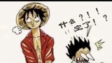 When Luffy becomes a father! ! Hahahahaha