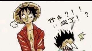 Saat Luffy menjadi seorang ayah! ! Hahahahaha