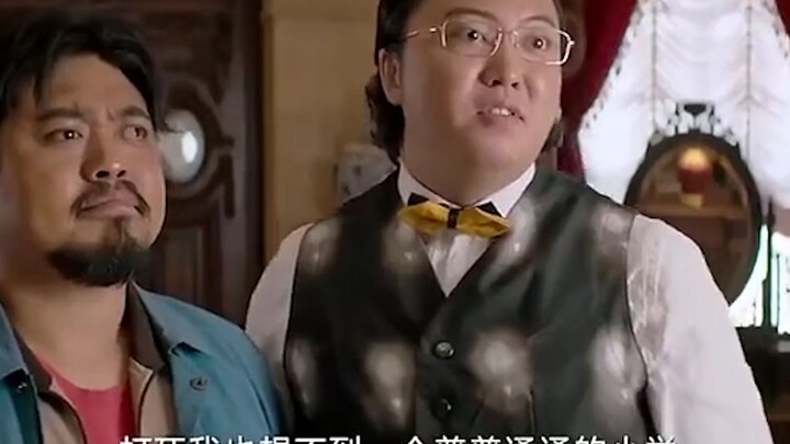 จุดเปลี่ยนครั้งสำคัญในประวัติศาสตร์ “โหวหลงเฟิ่งชู” คำเชิงบวกที่ใช้กันมานับพันปี กลับกลายเป็นคำเชิงล