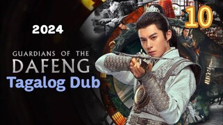 Cdrama:GOTD[Impersonating Hua Qing]#10/49