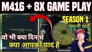 Season 1 M416 + 8X Scope Game Play | M416 + 8X Scope Spray Season 1