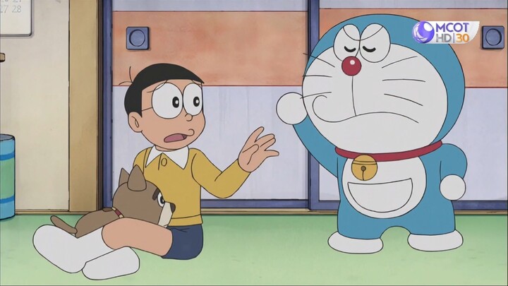 โดราเอมอน ตอน ยอดสุนัข จูเคมเปอร์ | ช่อง 9 การ์ตูน ย้อนหลัง 24/8/2568 Full HD 1080P