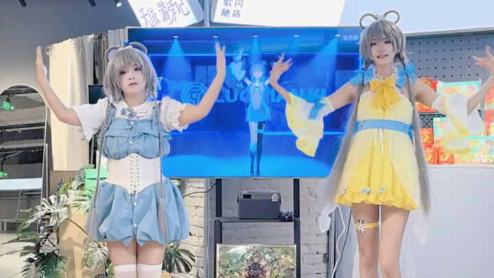 Dua versi Tianyi yang perbedaan tingginya lebih dari 20 cm sedang menari bersama~! 【San San × Momiji