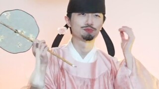 Song Dynasty Crazy Ya's Three Worships to the Red Dust