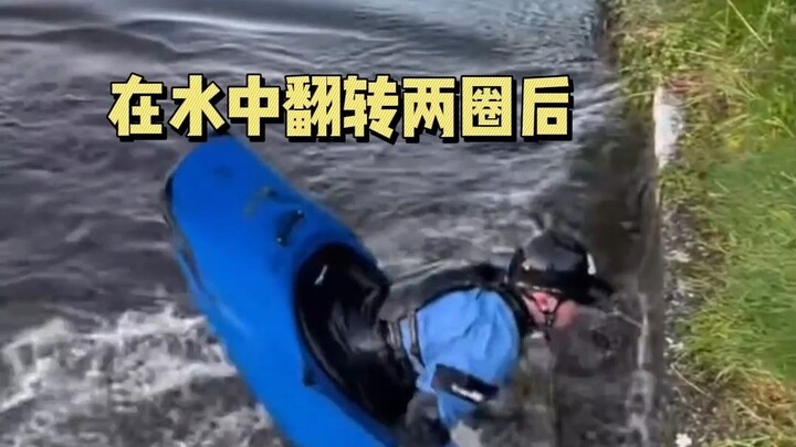 Xin hỏi: Chiếc mái chèo trong video có vai trò gì?