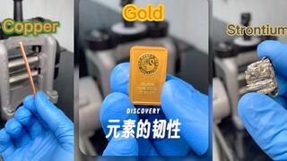 تعالَ لنرى كيف تختلف متانة العناصر المختلفة⁉️ الجزء 1 (علامات أسنان كثيرة)