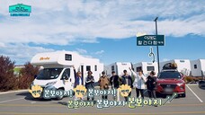 BTS: BON VOYAGE| SEASON 4 - EPISODE 1