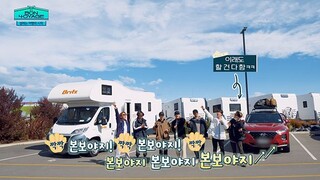 BTS: BON VOYAGE| SEASON 4 - EPISODE 1