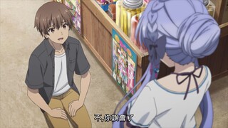 【4月】夏日口袋 第2话「这是意外」【中文字幕】