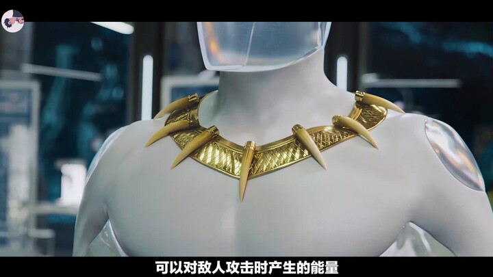 Seberapa menakutkan teknologi Wakanda di Marvel? Perisai Captain America dan lengan Winter Soldier u