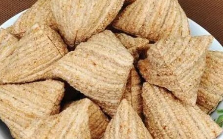 Có ai biết đây là gì không, ngon quá đi mất...