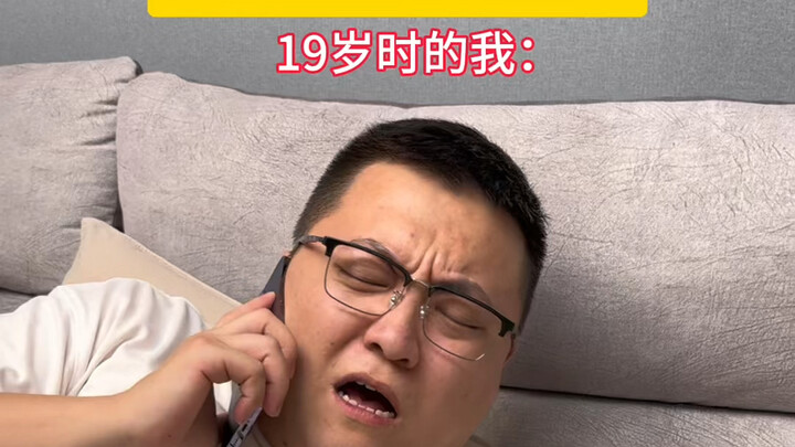 看二阳考驾照又会如何格式…哈哈哈