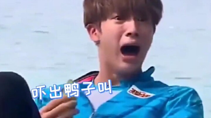 Wanita Tiongkok yang selalu berusaha keras sepanjang hidupnya! Kim Seok-jin: Aku menyerah sama kamu,