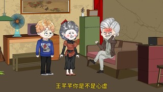 酸雨末日降临，我亲眼目睹一家人饿死！