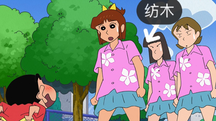 The fugu lizao plays a supporting role in Crayon Shin-chan
