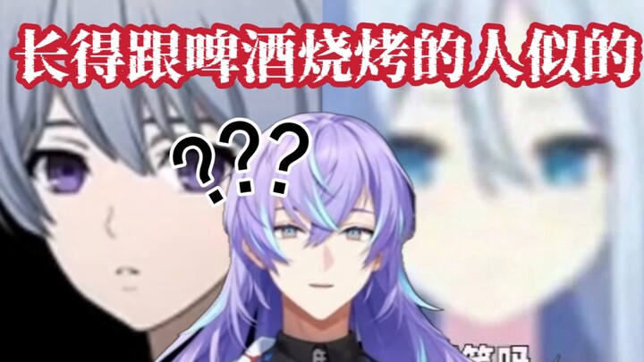 【熟切】لم أتوقع منك أن تقول هذا...