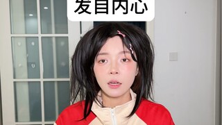谁小的时候还不是个多愁善感的孩子呢