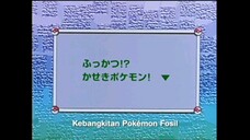 Pokemon Season 1: Beginning the series Episode 45 Dubbing indonesia
