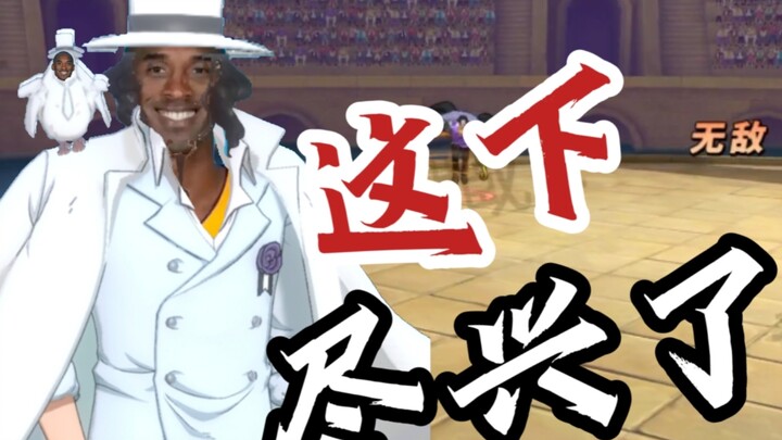 【CP0 Rucci Closed Beta Review & Criticism】It's ruined ⚡completely ruined⚡! Refund! Did the Leopard s