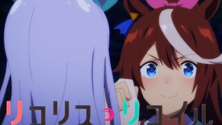 [Uma Musume: Pretty Derby ×Lycoris] Flower Tower’s Almighty God Insertion