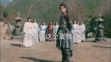 [ พากย์ไทย ] จักรพรรดินิรันดร์ หลินเฟิง