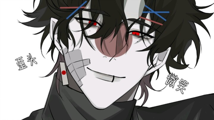 【Japan & Korea】Nodding with a Smile