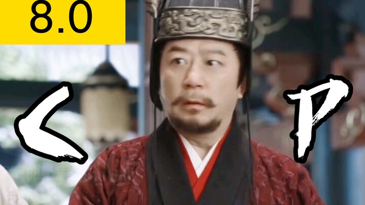 Tak ada chemistry yang tak bisa diciptakan oleh Zhou Shen 8.0