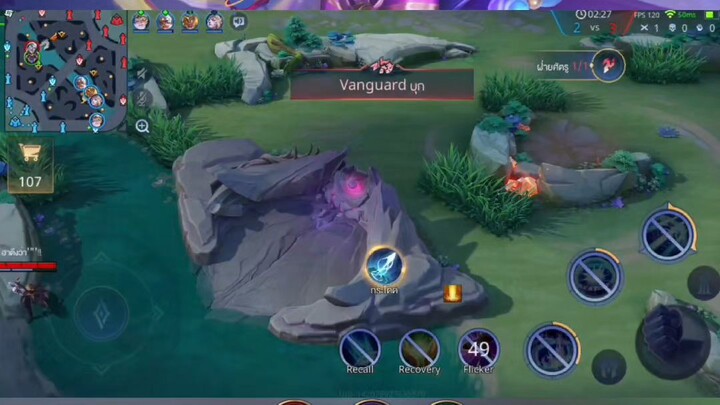 Rov สอนเล่น Khalii ยังไงให้เก่ง#Rov#Rovthailand#Rovฮีโร่ใหม่#Lienquanmobile#RovTH#rov#Rovปรับสมดุลฮี