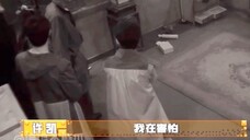 许凯|密逃真的不恐怖吗,“不恐怖”合集这不就来了