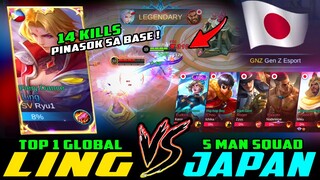 Welcome to Philippines Server! Top 1 Global Ling vs. 5 Man Squad from Japan sa Rank! ~ Mobile Legend